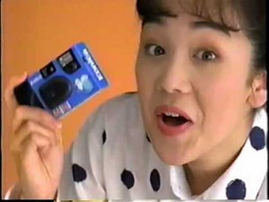 TV CM 西田ひかる