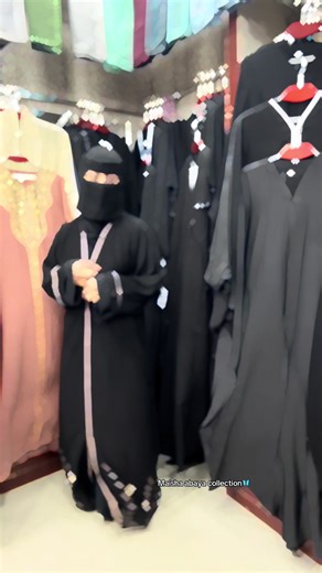 ⸻ ✨ Saudi Imported Abaya Collection — New Arrival ✨ Looking elegant has never been this easy! 💕 🖤 Premium Saudi Nida Fabric – হালকা, আরামদায়ক ও super soft 🌸 Top-quality stitching – লং লাস্টিং, daily use-এও perfect 🧕 Modern & Classic Saudi Designs – সিম্পল, decent & graceful 🧣 Matching Hijab Included (selected items) 💯 100% Original Saudi Imported 📦 Ready Stock Available – সীমিত পরিমাণ! 🔥 Special Offer চলছে 👉 ডিজাইন ও সাইজ জানতে ইনবক্স করুন 👉 হোম ডেলিভারি Available (সব জায়গায়) ⸻