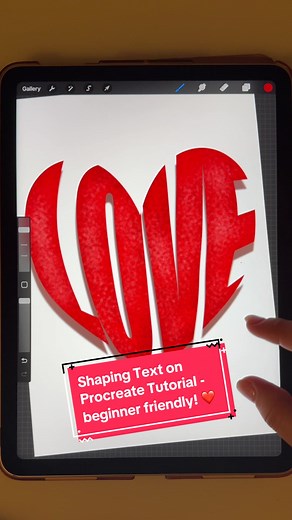 How to Change Word Shape on Procreate | Easy Tutorial!
