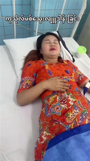 #creatorsearchinsights #09674423148 #09778971455 #09972409230 #