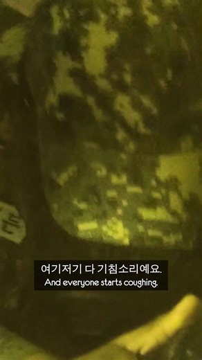 British recruits face Korean Navy gas chamber challenge: Can they handle it?