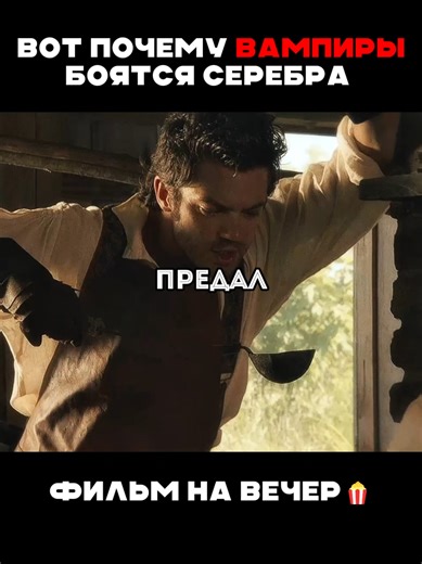 #TikTokFilmTVCompetition #filmbreaker #moviereview #usmovies #fyp | Movie Reviews