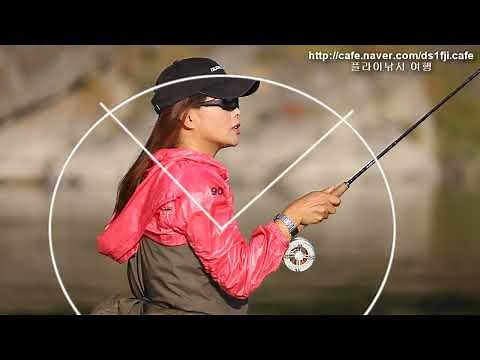 Woman Fly casting
