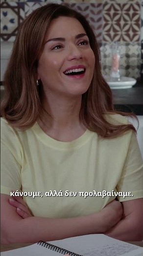 Το Σόι Σου | Σ6 | Επεισόδιο 46 | Απόσπασμα 2