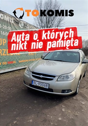 🟧Chevrolet Epica, automat 2007 rok 2.0D – Otokomis! Gwarancji! 🔥7.990 Zapraszamy do OTOKOMIS-Oferujemy szeroki wybór starannie wyselekcjonowanych samochodów. 🟧Specyfikacja pojazdu: 🟧Marka: Chevrolet 🟧Model: Epica 🟧Rok produkcji: 2007 🟧Silnik: 2.0 Diesel 🟧Moc: 150 🟧Ubezpieczenie OC: jest ważne 🟧Przegląd techniczny: jest ważne Dlaczego warto wybrać ten samochód? Bardzo ładny i wygodny sedan na co dzień. W dobrym stanie technicznym. Silnik chodzi równo ma moc, normalnie odpala. Nie wybite