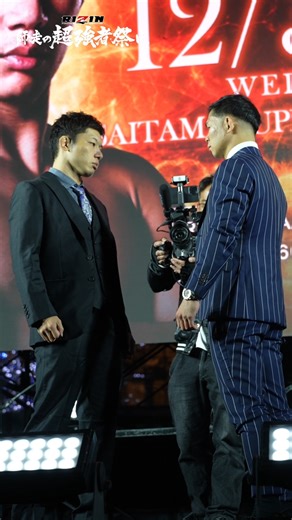 RIZIN FF OFFICIAL | #RIZIN師走の超強者祭り ❄️ 記者会見プレイバック🎬💥 🎟️ただいまよりファンクラブ先着先行ｽﾀｰﾄ⚡️ 🟥#斎藤裕/ @yutakasaito1008 🇯🇵 初代RIZINフェザー級王者 ーーー🆚ーーー 🟦#YAMAN/ @ya_mankick 🇯🇵... | Instagram