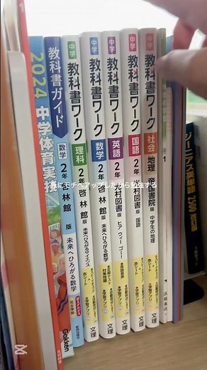 久々の勉強動画です📚#生活音 #jc #勉強垢 #studymotivation