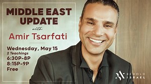 Amir Tsarfati // Middle East Update