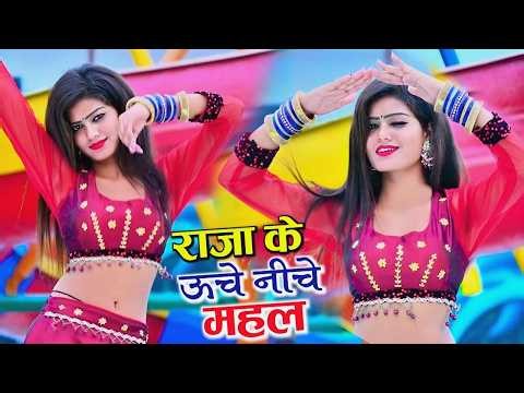 🔴 LIVE | मेरे राजा के ऊँचे नीचे महल | Mere Raja Ke Uche Niche Mahal | Balli Bhalpur New Rasiya 2026
