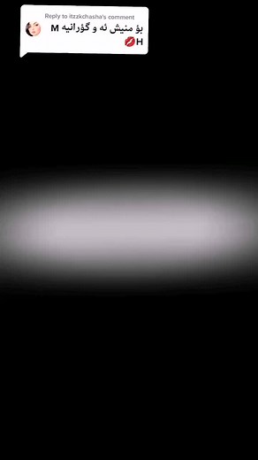 ‏Replying to @itzzkchasha