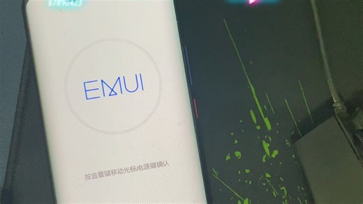 华为手机忘记密码 重置手机 恢复出厂设置