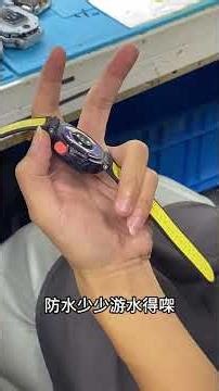 Garmin 手錶突然黑屏？原來係「防水膠圈老化」出事⚠️#garmin #garminwatch #智能手錶