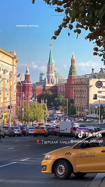 Discover Moscow 2025: Must-See Attractions and Locations