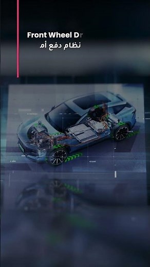 Top Things To Know About Jetour Dashing