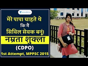 MPPSC Toppers Interview | Namrata Shukla | CDPO | MPPSC 2015 Topper
