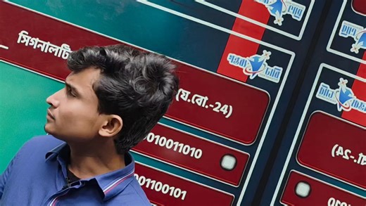 11K views · 284 reactions | HSC-26/27 ICT MCQ TEST.!! কে কে পারো এটা? না জানলে সহজেই শিখে নাও ১নাম্বার কমন পাবে 殺 | গন্তব্য ঢাবি - Your Educator | Facebook