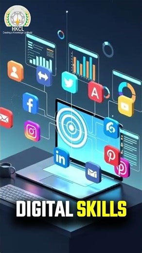 12वीं के बाद confusion? 🤔 HKCL के HS-CIT Course के साथ सीखो Digital Skills 💻 और बनाओ अपना future s