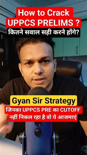 How to Crack UPPCS 2026 Pre? GyanSir Easy Strategy Study plan #viralvideo #shorts #uppcs #uppsc #pcs