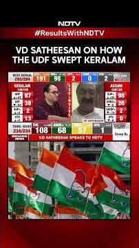 Keralam Results | VD Satheesan Explains How The UDF Won In Keralam