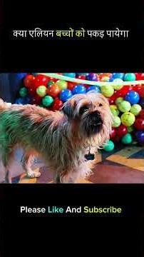 Two Kids Escape a Mysterious Alien | Sci-Fi Adventure Story