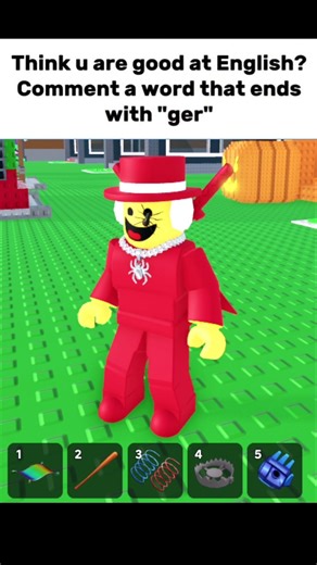 THINK U R GOOD IN ENGLISH COMMENT A WORD THAT END WITH ' GER ' #roblox #guessinggame