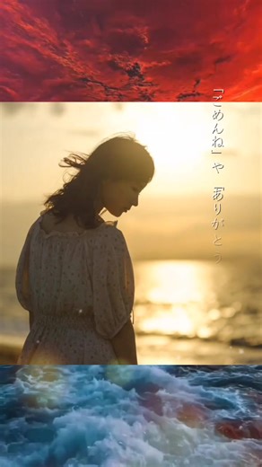 オリジナル楽曲 - 🌿∗♭¤黒澤那美∗♭¤🌿を使っている🌿∗♭¤黒澤那美∗♭¤🌿 (@nami_2226)の動画