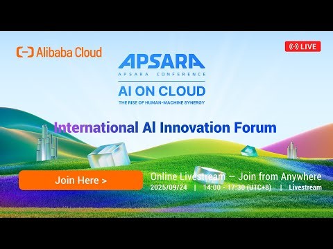 International AI Innovation Forum