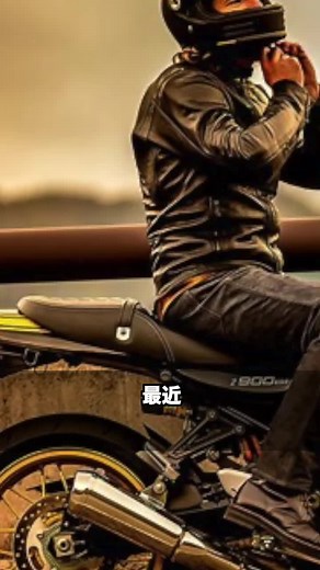 1分で紹介する希少バイク「FZ-X」