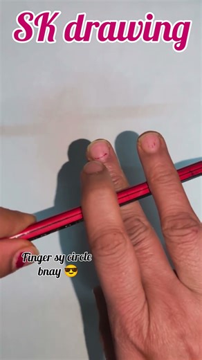 how to draw a circle ⭕ without campass #drawing #viralvideo #ytshorts #SK drawing #easy