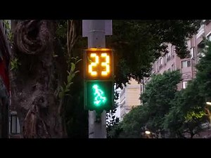 台湾の歩行者用信号機