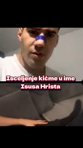 Isus je Gospod on Reels