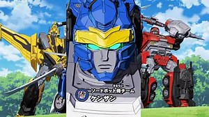Transformers Go! Samurai episode 01 (raw)