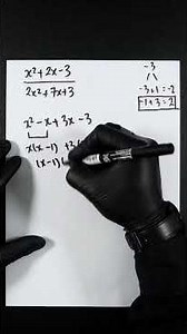 Simplifying a Quadratic Fraction to its Simplest Form