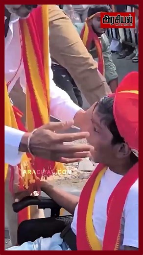 ரசிகனுக்கு முத்தமிட்ட விஜய்🥰💯🔥#tvkvijay #vijay #jananayagan #jananayaganleak #kollywoodcinima
