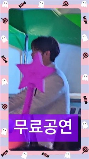 #손빈아TV #세바여 #강남건설공제조합 #손빈아네이버카페신청