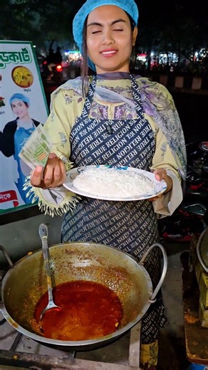 I'm bringing rice from home, give me duck meat.