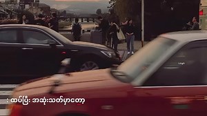 153K views · 6.1K reactions | Without You • G-Dragon & Rosé | 헟헶혀혁헲헻 혁헼 혆헼혂헿 헵헲헮헿혁 | Facebook