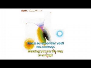 Caetano Veloso - O Leãzinho (The Little Lion) - English subtitles