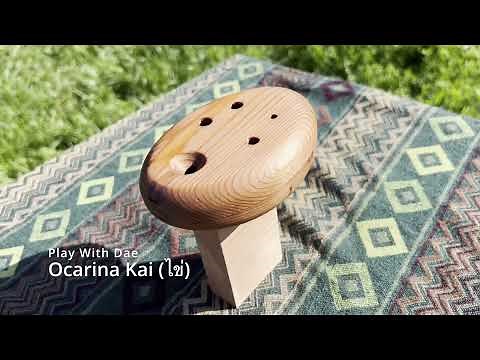 Making an Ocarina From Redwood Using a CNC Router DIY
