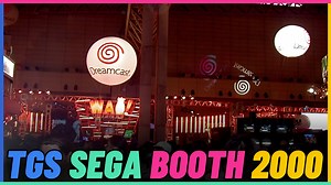 Sega Booth At The Tokyo Game Show In 2000. #sega #dreamcast #TokyoGameShow #nostalgia #retro #retrogaming #videogames #gamingcommunity #gaming #FacebookGaming | This Week In Gaming