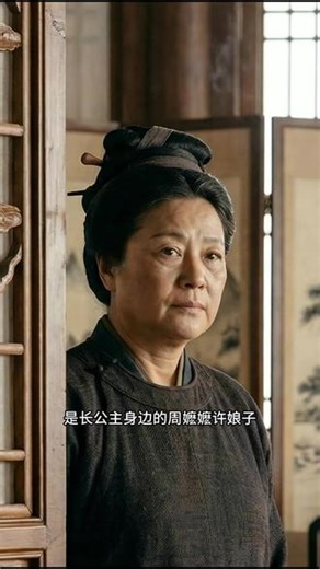 寡妇许云桑刚丧夫生女，因奶水丰沛、体质特殊，被召入长公主府为小郡主做奶娘。进京途中，她在荒山救下濒死的萧长泽，以奶水为他解渴，事后悄然离去，遗落令牌。萧长泽醒来后对她念念不忘，遍寻公主府奶娘，终在许云桑遭人陷害蒙冤时认出恩人。他厌女多年，唯独对她情根深种，屡次为她解围、护她周全。面对后宫构陷与流言，许云桑凭坚韧自保，萧长泽则强势护爱，揭穿奸人阴谋。二人情愫渐生，许云桑意外怀上龙裔，萧长泽坚定选她。