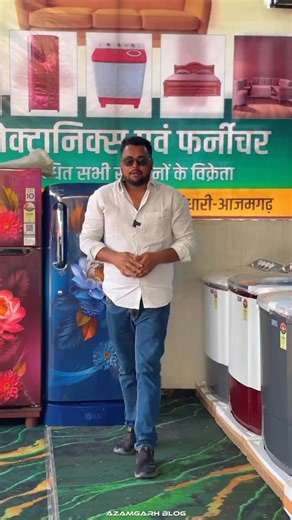 Madhav Enterprises⚡️Lagan Dhamaka 💥 Contact - 📞 91 78297 94501 Address - Near Sidhari Thana Azamgarh . #azamgarh #lagandhamaka #viral #dhanteras #azamgarhblog #azamgarhcity #up50 #viral | Azamgarh Blogs