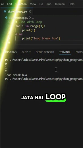 Python Loop Else Explained | 90% Beginners Get This Wrong 😱
