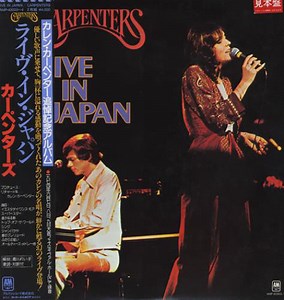 Carpenters - Live In Japan