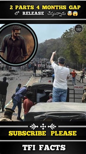 𝗡𝘁𝗿𝗡𝗲𝗲𝗹 మూవీ 2𝗻𝗱 𝗽𝗮𝗿𝘁 నీ 4 𝗺𝗼𝗻𝘁𝗵𝘀 లో 𝗥𝗲𝗹𝗲𝗮𝘀𝗲 🤯🥵 || #𝗻𝘁𝗿𝗻𝗲𝗲𝗹 #𝗻𝘁𝗿31 #𝗱𝗿𝗮𝗴𝗼𝗻