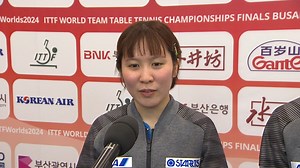 17K views · 490 reactions | 【インタビュー】日本 vs 香港 #世界卓球 2024団体戦 女子準決勝 | 世界卓球 | Facebook