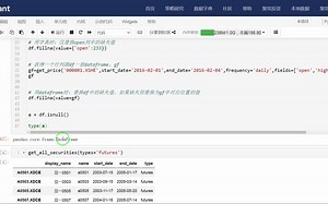 type(a) 获取 a 的类型_哔哩哔哩_bilibili
