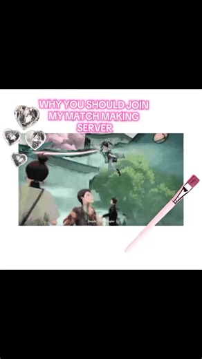 Join Our Matchmaking Discord Server Today!