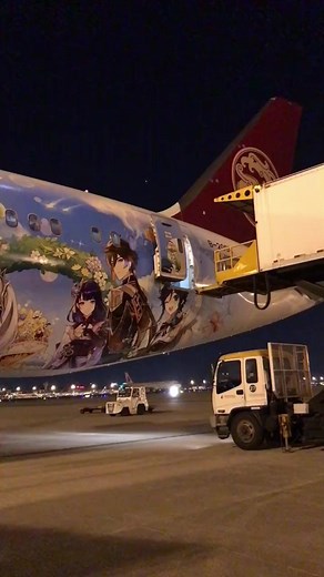 Cre: Qu15800960147 #genshinimpact #iluvu9423