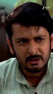 #Kone Dekha Alo #Shorts #Zee Bangla #Entertainment #Drama